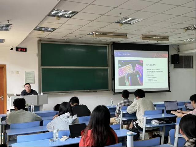 图2.计算机学院与管工学院参会老师合影