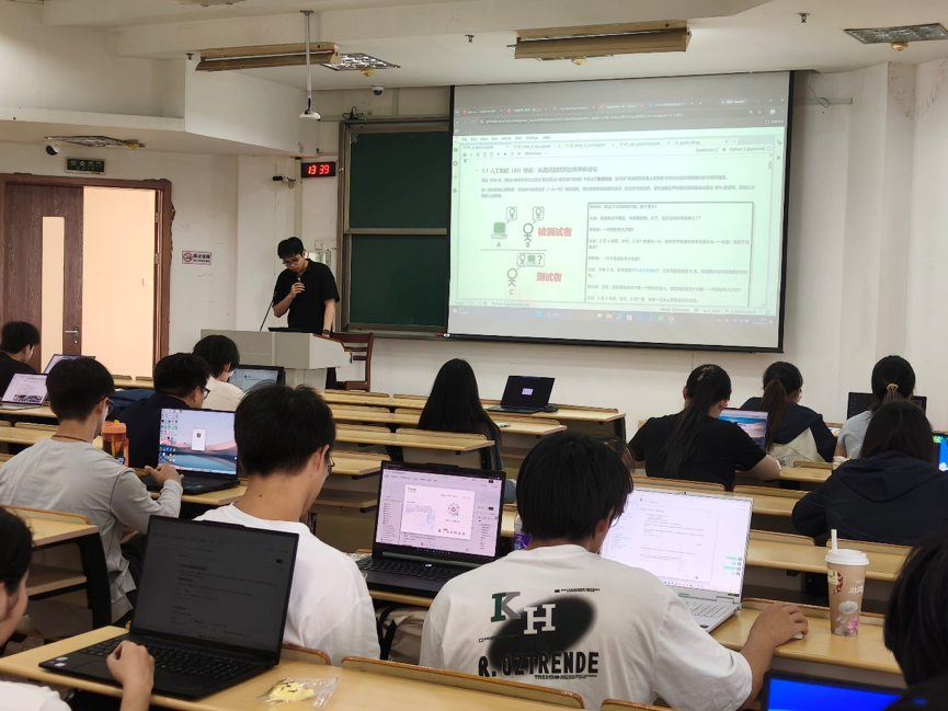 学院动态｜华为CANN启航营走进浙江工商大学