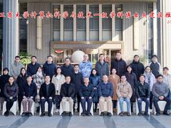 推进会合照