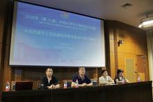 我院顺利举办2018年（第11届）中国大学生计算机设计大赛决赛