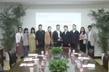 信息学院“E路向阳”助学基金捐赠仪式