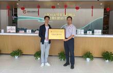 学院党委与杭州心巢公益开展党建共建