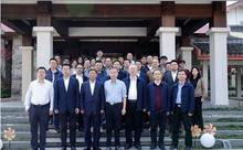 全省大数据与未来电子商务技术重点实验室学术委员会会议暨共建研讨会在杭州召开